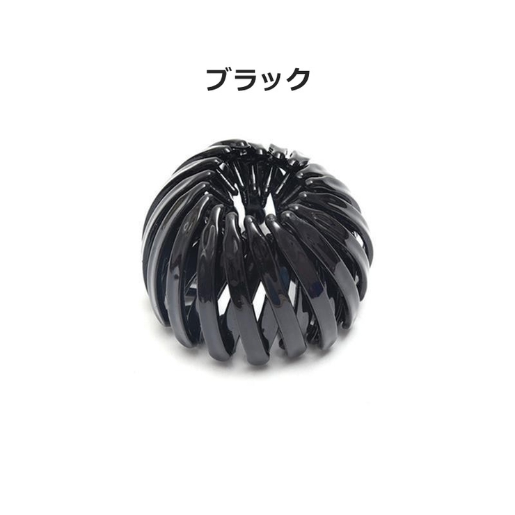 ヘアクリップ 鳥の巣クリップ ポニーリング | PlusNao | 詳細画像5 
