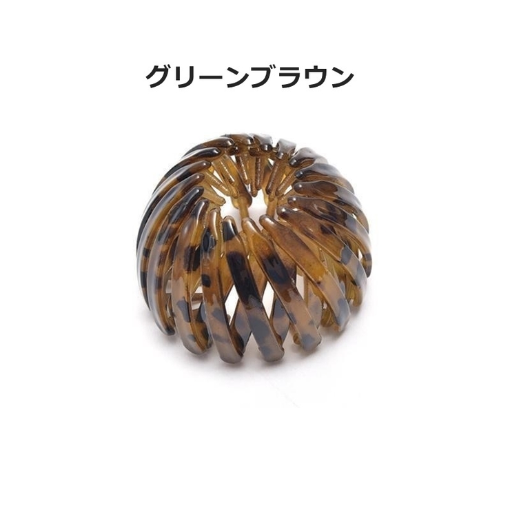 ヘアクリップ 鳥の巣クリップ ポニーリング | PlusNao | 詳細画像7 