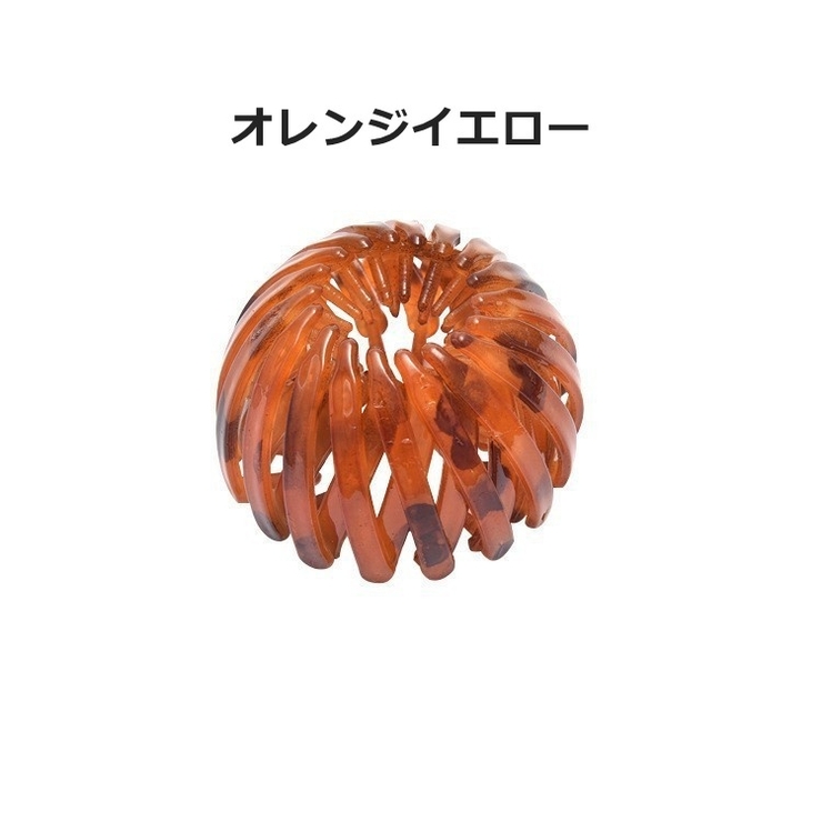 ヘアクリップ 鳥の巣クリップ ポニーリング | PlusNao | 詳細画像8 