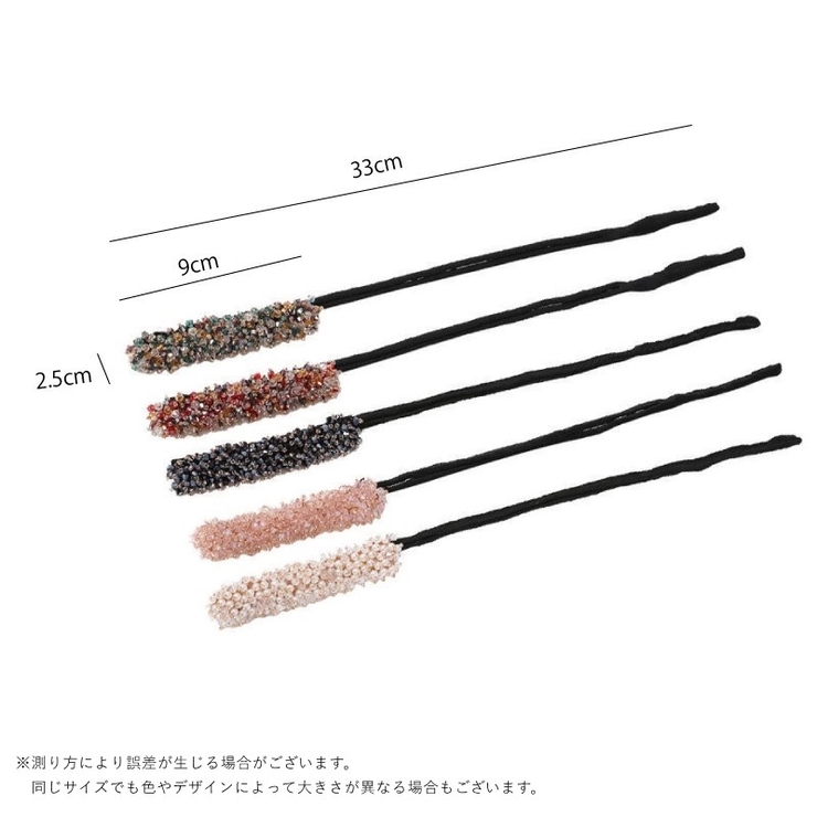 シニヨンメーカー お団子メーカー 髪留め | PlusNao | 詳細画像19 