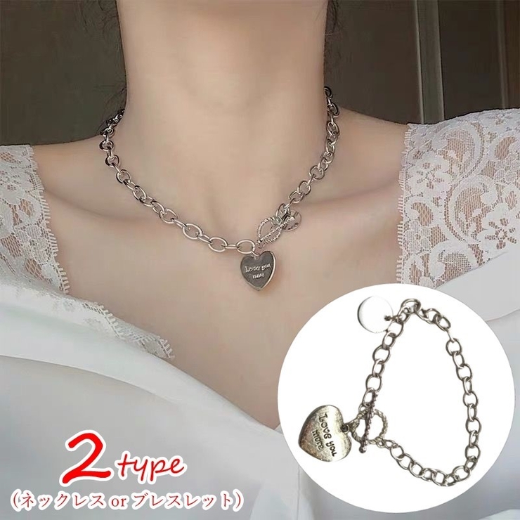 ネックレス ブレスレット レディース | PlusNao | 詳細画像1 