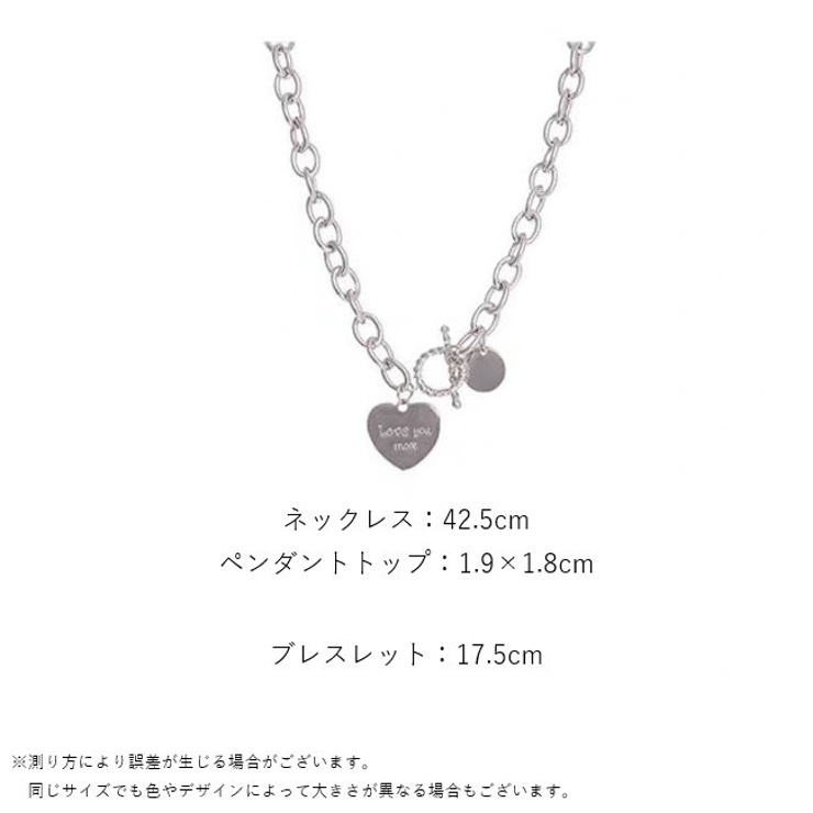 ネックレス ブレスレット レディース | PlusNao | 詳細画像11 