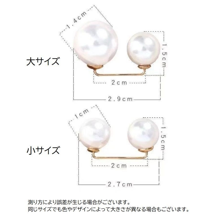 ブローチ ピン レディース | PlusNao | 詳細画像9 