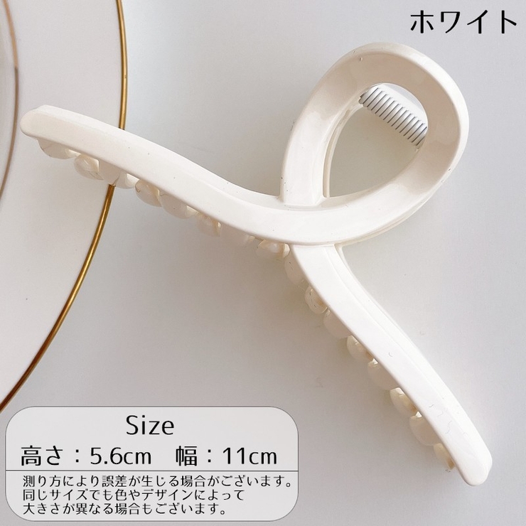 ヘアクリップ バンスクリップ ヘアアクセサリー | PlusNao | 詳細画像20 