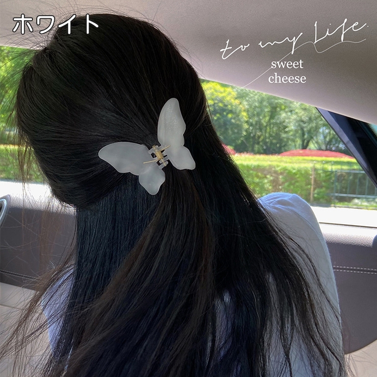 ヘアクリップ バンスクリップ レディース | PlusNao | 詳細画像12 
