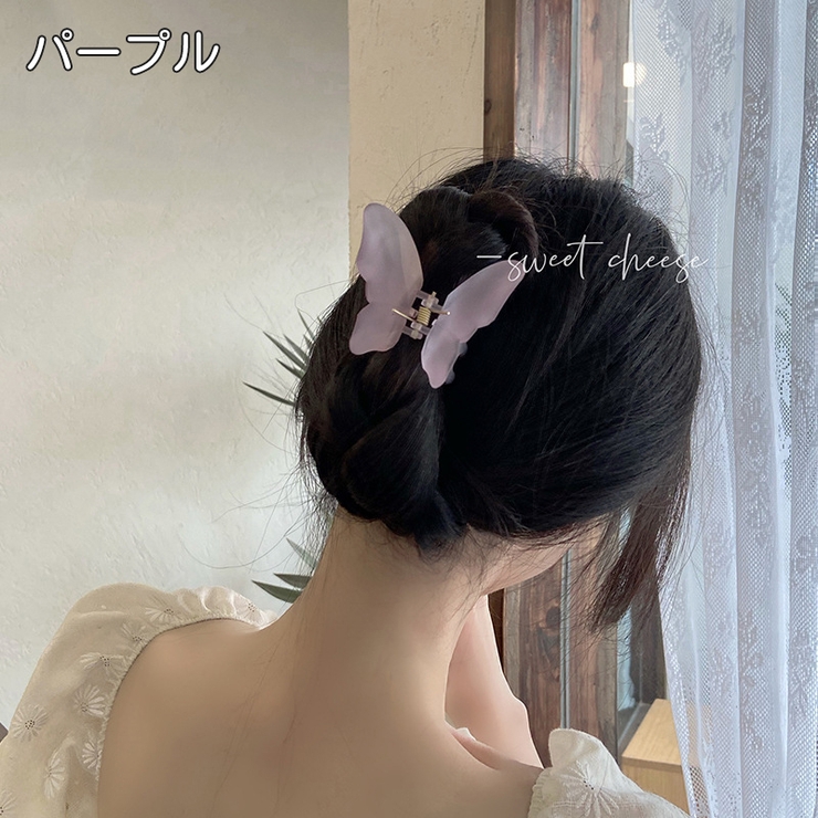 ヘアクリップ バンスクリップ レディース | PlusNao | 詳細画像15 