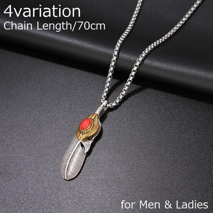 ネックレス ペンダント チェーン | PlusNao | 詳細画像1 