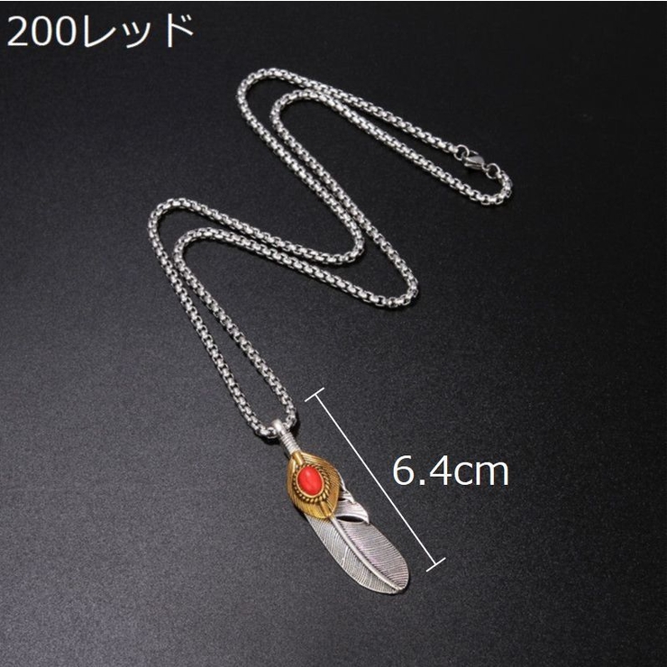 ネックレス ペンダント チェーン | PlusNao | 詳細画像2 