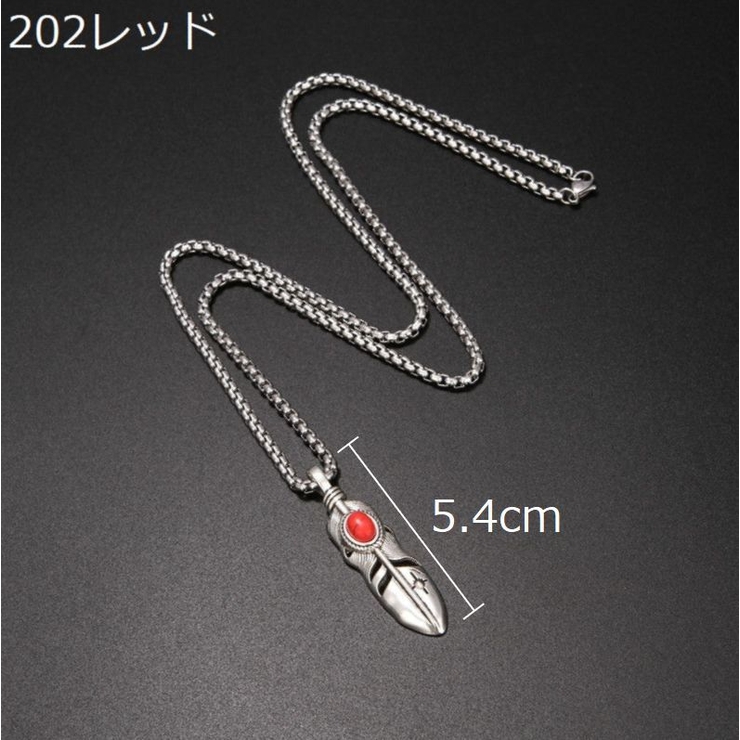 ネックレス ペンダント チェーン | PlusNao | 詳細画像4 