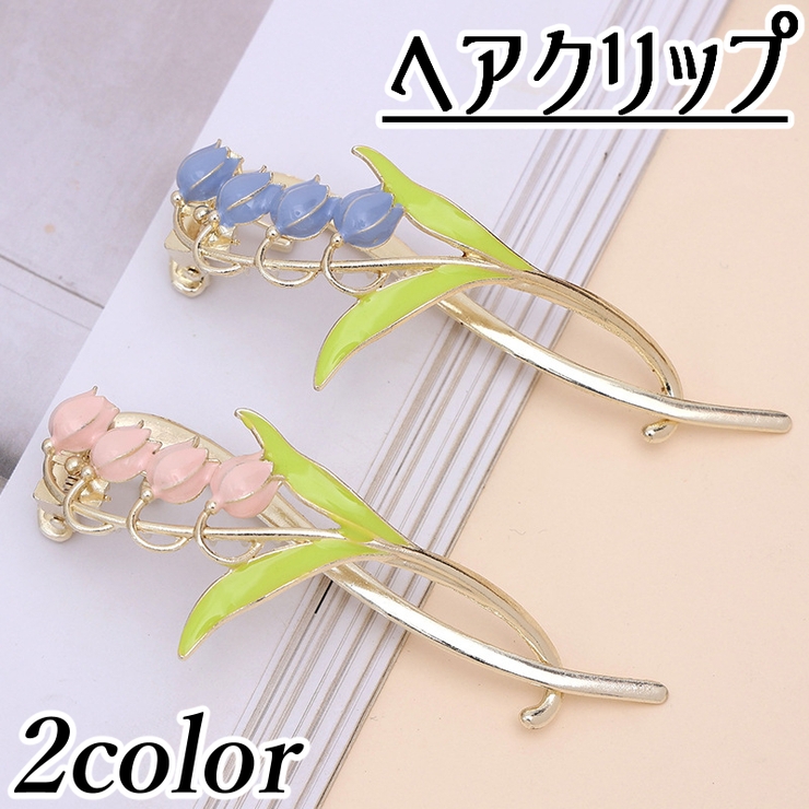 ヘアクリップ バナナクリップ レディース | PlusNao | 詳細画像1 