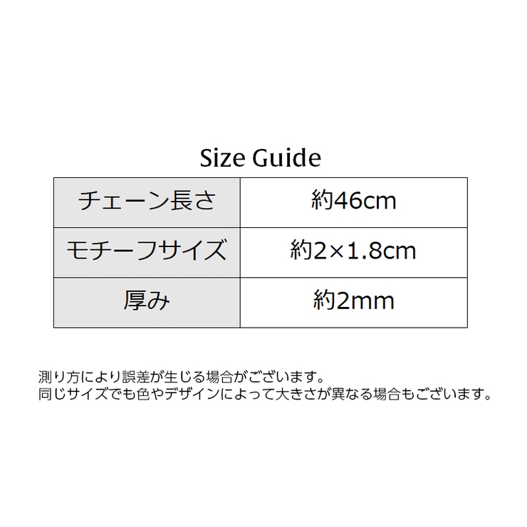 ネックレス レディース 女性用 | PlusNao | 詳細画像15 