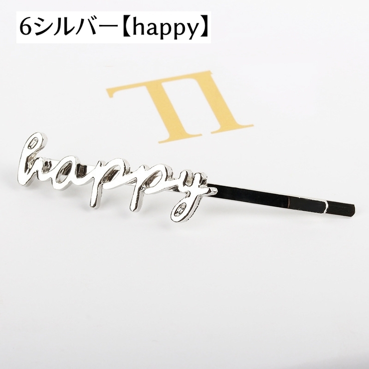 ヘアピン ヘアアクセサリー レディース | PlusNao | 詳細画像11 