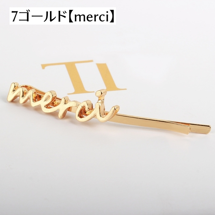 ヘアピン ヘアアクセサリー レディース | PlusNao | 詳細画像12 