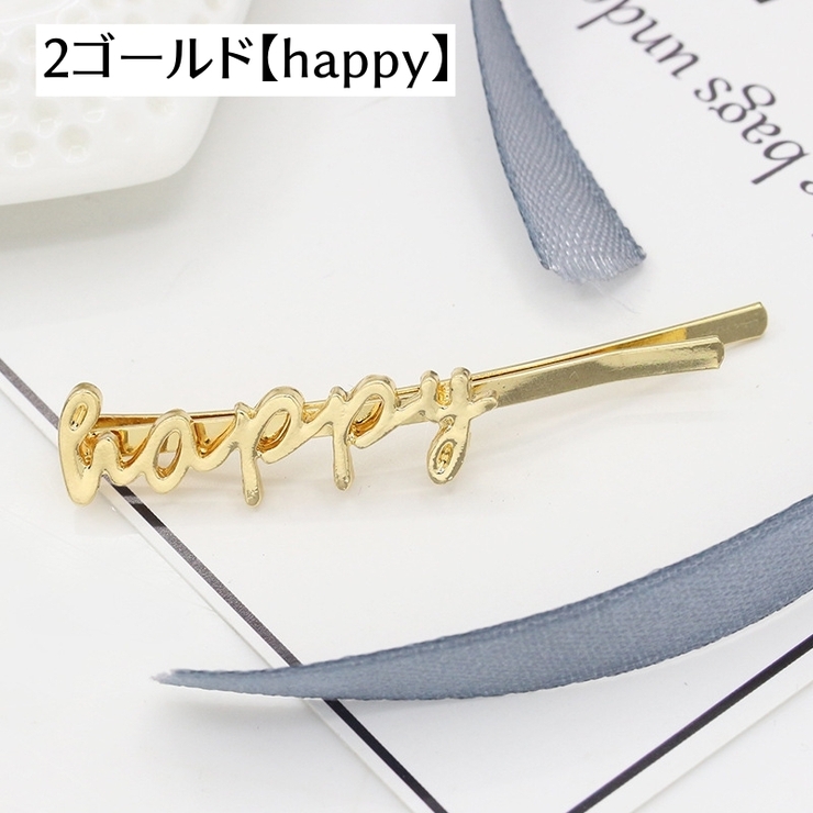 ヘアピン ヘアアクセサリー レディース | PlusNao | 詳細画像7 