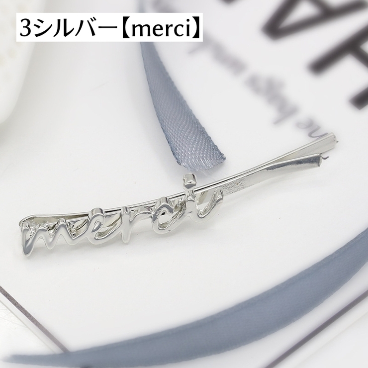 ヘアピン ヘアアクセサリー レディース | PlusNao | 詳細画像8 