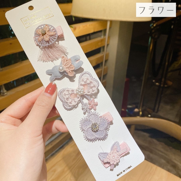 ヘアクリップ 5個セット キッズ | PlusNao | 詳細画像13 