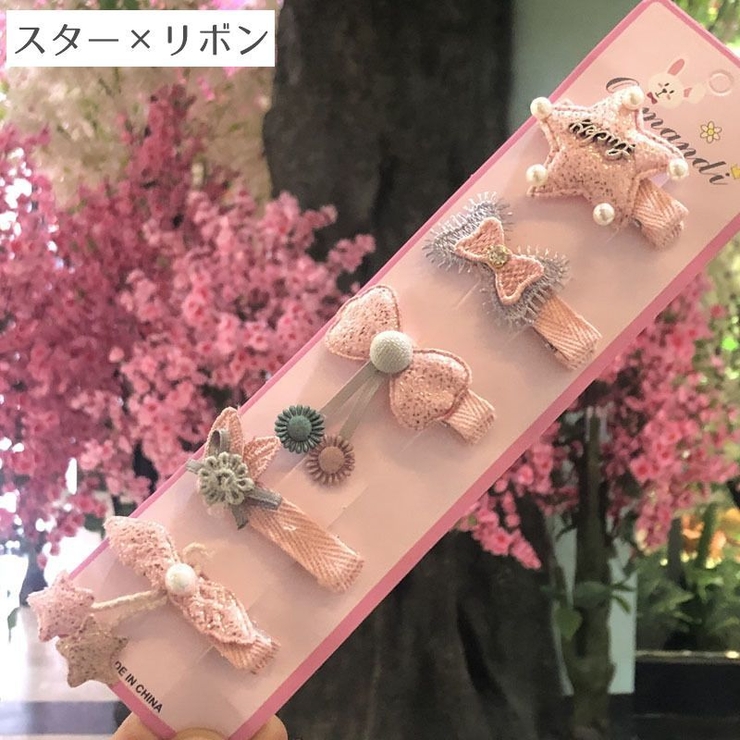 ヘアクリップ 5個セット キッズ | PlusNao | 詳細画像19 