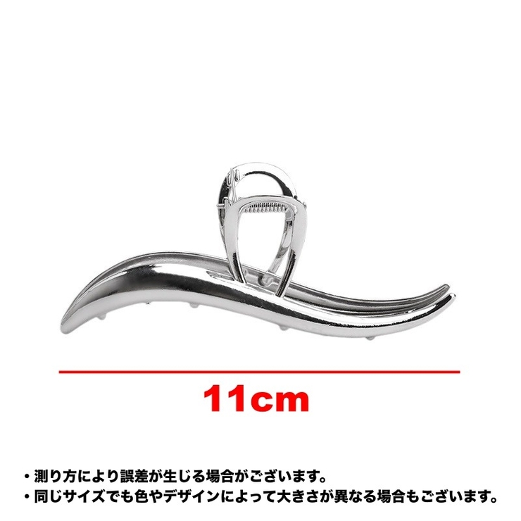 バンスクリップ ヘアクリップ レディース | PlusNao | 詳細画像8 