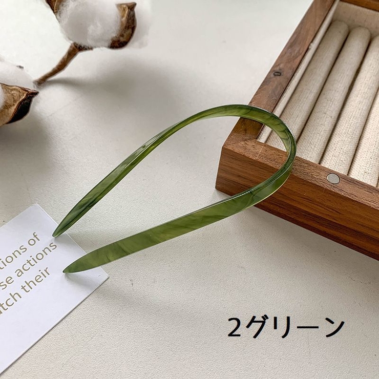 かんざし 簪 U型ピン | PlusNao | 詳細画像6 