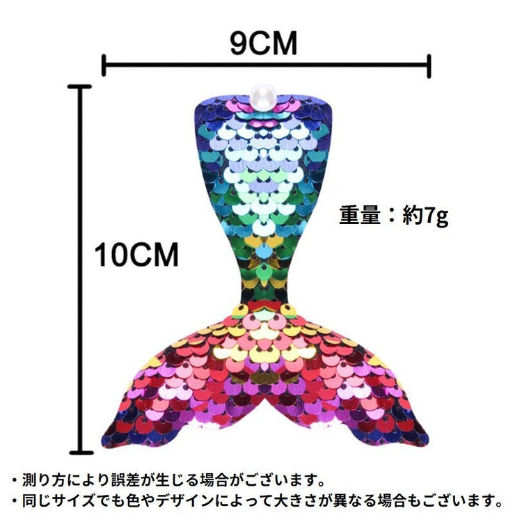 ヘアクリップ くちばしクリップ 子供 | PlusNao | 詳細画像20 