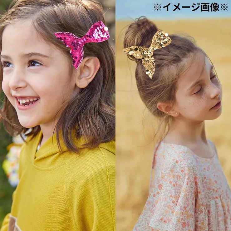 17 リバティ ベビーヘアクリップ 2個セット ソープ 17 リバティ ベビーヘアクリップ 2個セット ソープ