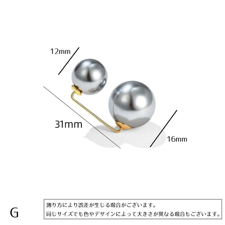 ピンブローチ ピンズ ブローチ | PlusNao | 詳細画像18 