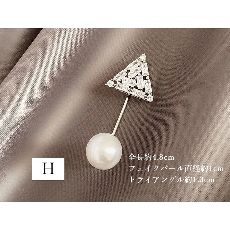 ピンブローチ ピンズ ブローチ | PlusNao | 詳細画像19 