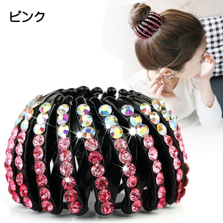 ヘアクリップ ヘアリング マルチクリップ | PlusNao | 詳細画像13 
