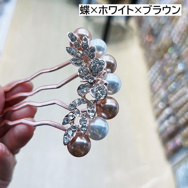 コーム ヘアコーム かんざし | PlusNao | 詳細画像10 