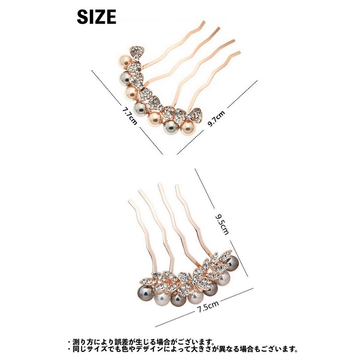 コーム ヘアコーム かんざし | PlusNao | 詳細画像14 