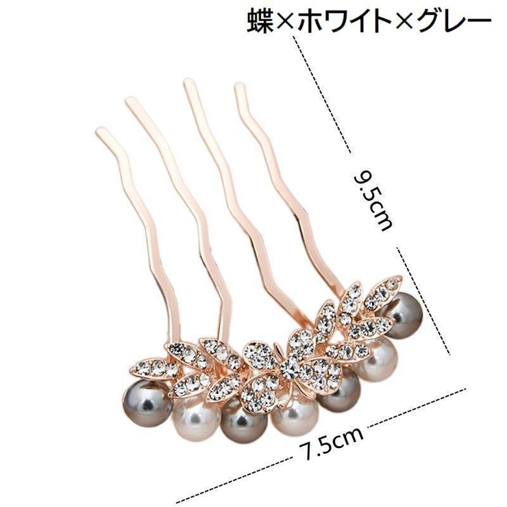 コーム ヘアコーム かんざし | PlusNao | 詳細画像9 