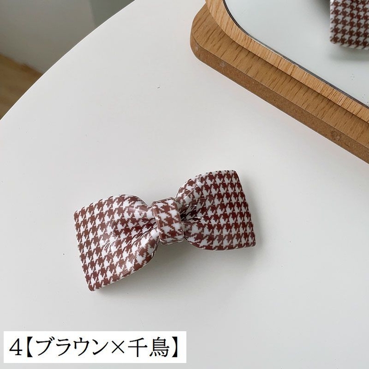 バレッタ レディース 女性用 | PlusNao | 詳細画像13 