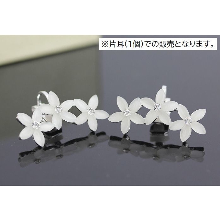 イヤーカフ 片耳用 1個 | PlusNao | 詳細画像3 