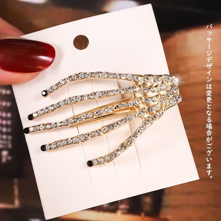 ヘアクリップ くちばしクリップ ヘヤーアクセサリー | PlusNao | 詳細画像5 