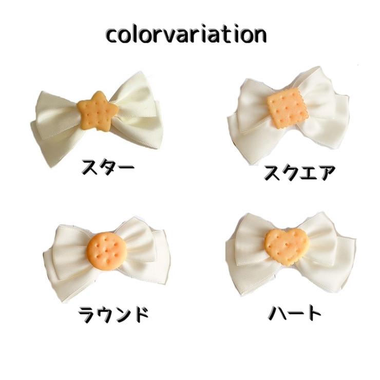 ヘアクリップ くちばしクリップ レディース | PlusNao | 詳細画像7 