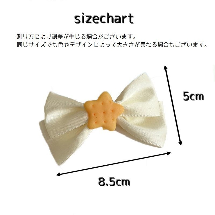 ヘアクリップ くちばしクリップ レディース | PlusNao | 詳細画像8 