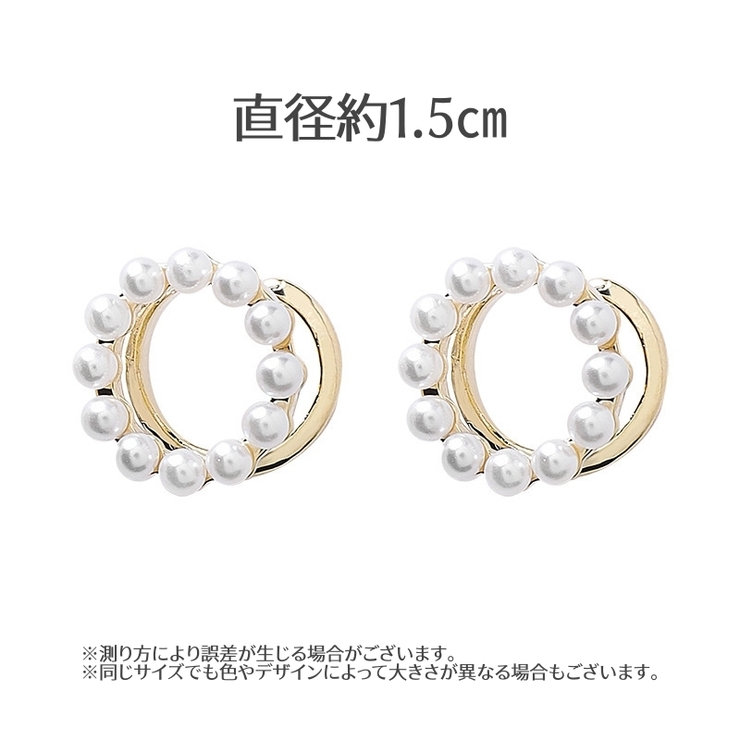 イヤーカフ アクセサリー レディース | PlusNao | 詳細画像4 