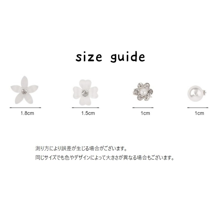 ヘアクリップ 20個セット ヘアアクセサリー | PlusNao | 詳細画像16 