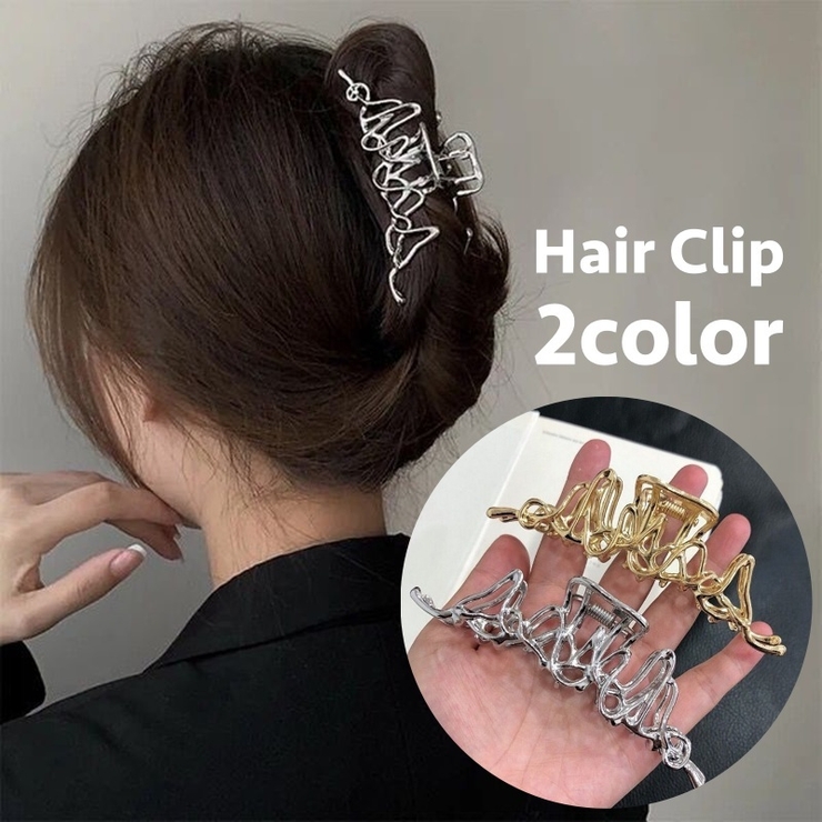 ヘアクリップ バンスクリップ ヘアアクセサリー | PlusNao | 詳細画像1 