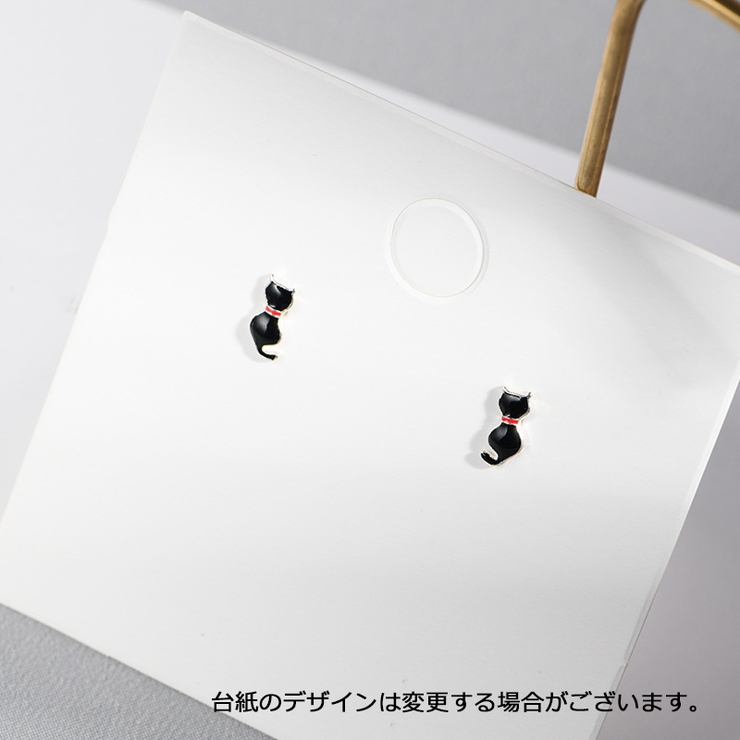 ピアス スタッドピアス 耳飾り | PlusNao | 詳細画像7 
