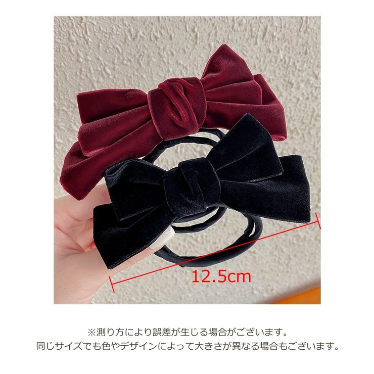 お団子メーカー シニヨンメーカー リボン | PlusNao | 詳細画像14 