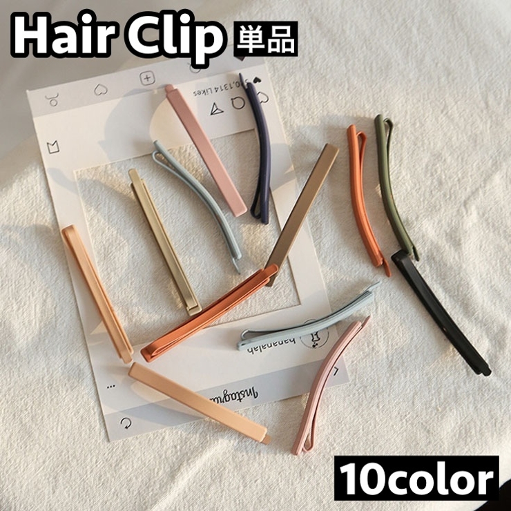 ヘアクリップ 単品 レディース | PlusNao | 詳細画像1 