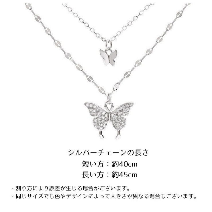 ネックレス ペンダント 2連 | PlusNao | 詳細画像12 