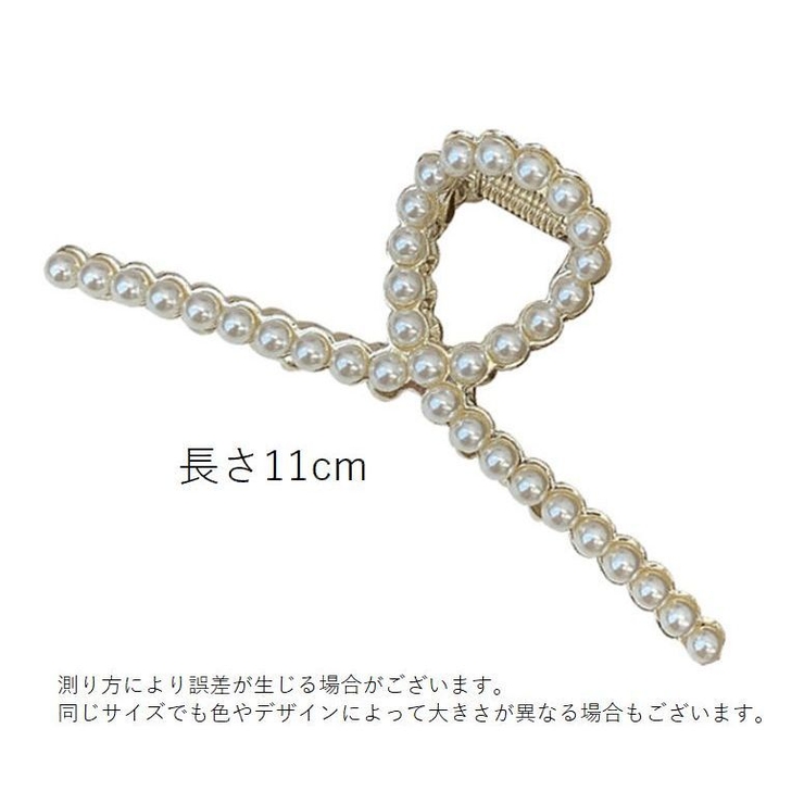 ヘアクリップ バンスクリップ ヘアアクセサリー | PlusNao | 詳細画像14 