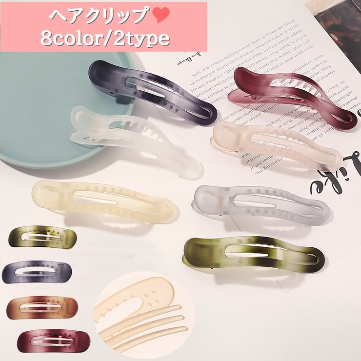 ヘアクリップ レディース ヘアアクセサリー | PlusNao | 詳細画像1 