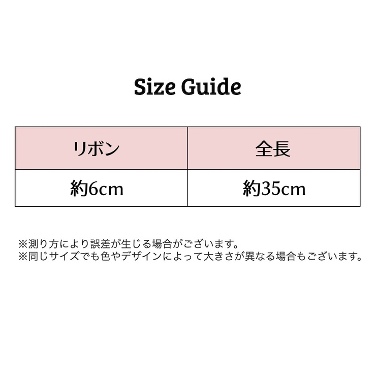 リボンヘアクリップセット 同色2個セット 編み込み | PlusNao | 詳細画像11 