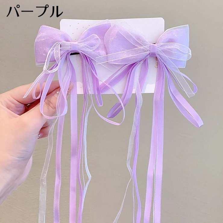リボンヘアクリップセット 同色2個セット 編み込み | PlusNao | 詳細画像5 
