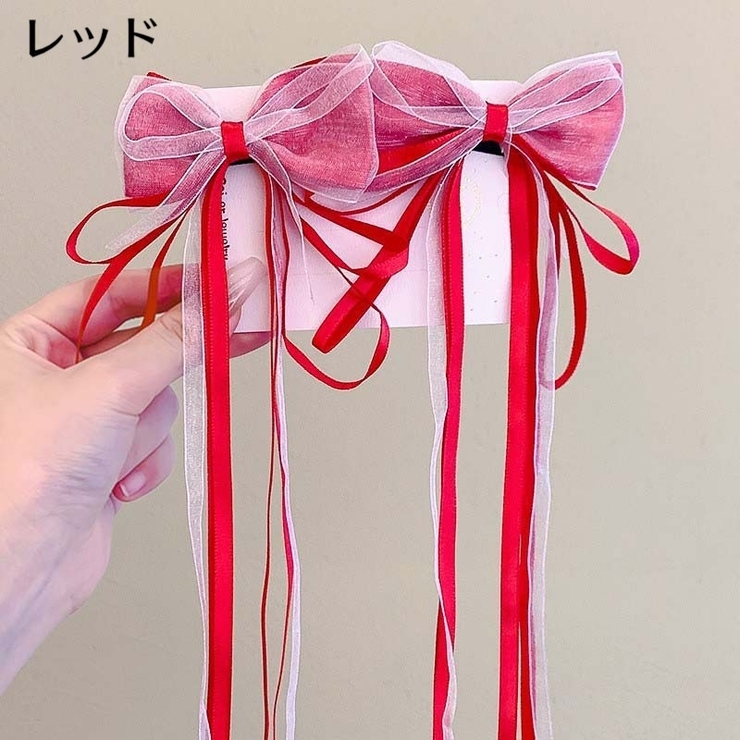リボンヘアクリップセット 同色2個セット 編み込み | PlusNao | 詳細画像7 