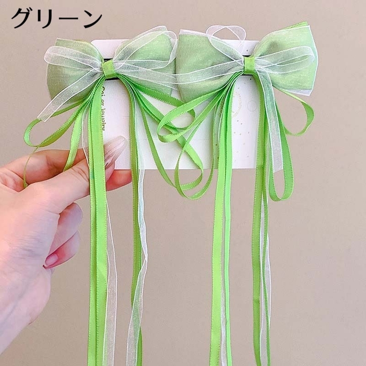 リボンヘアクリップセット 同色2個セット 編み込み | PlusNao | 詳細画像8 