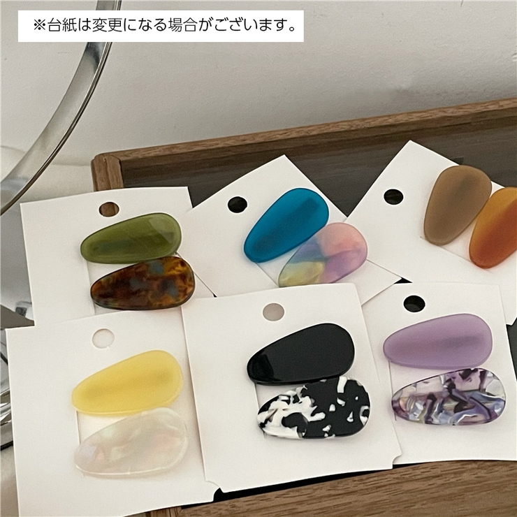 ヘアクリップ くちばしクリップ 2個セット | PlusNao | 詳細画像10 